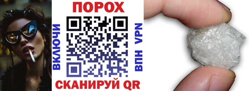 цена наркотик Нижние Серги сайты даркнета официальный сайт Амфетамин 97%