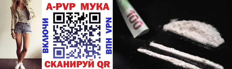 как найти   Нижние Серги  Alpha-PVP крисы CK 