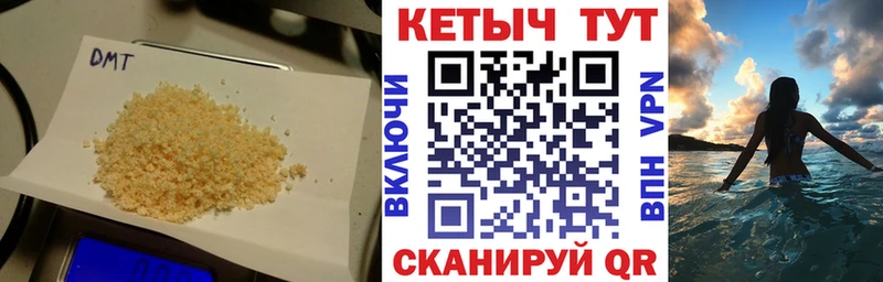 Кетамин ketamine  Нижние Серги 