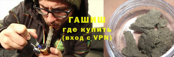мефедрон мука Алексеевка