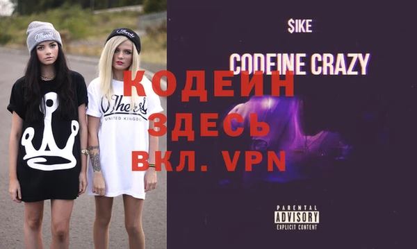 кристаллы Алексин