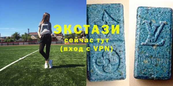 мефедрон мука Алексеевка