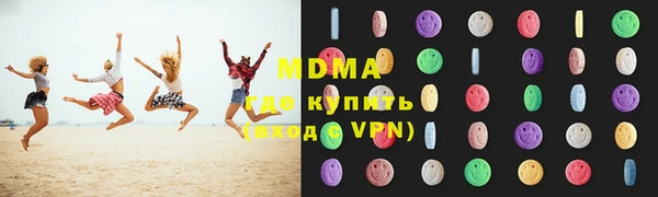 мефедрон мука Алзамай