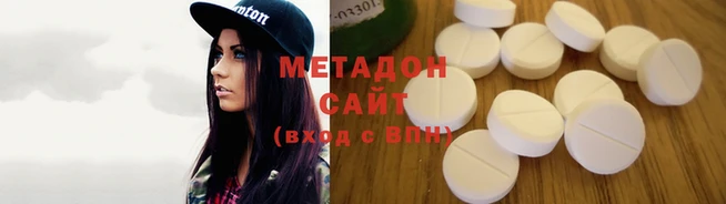 кристаллы Алексин