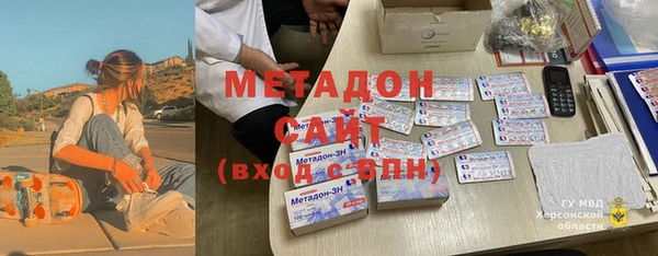мефедрон мука Алзамай