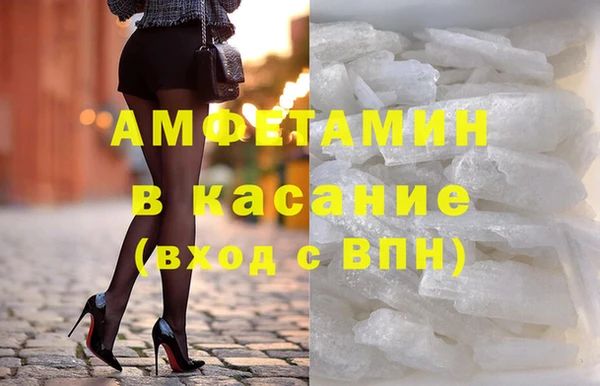 мефедрон мука Алексеевка
