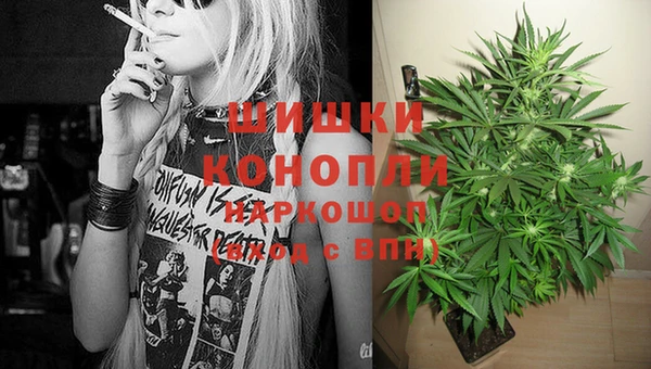 кристаллы Алексин
