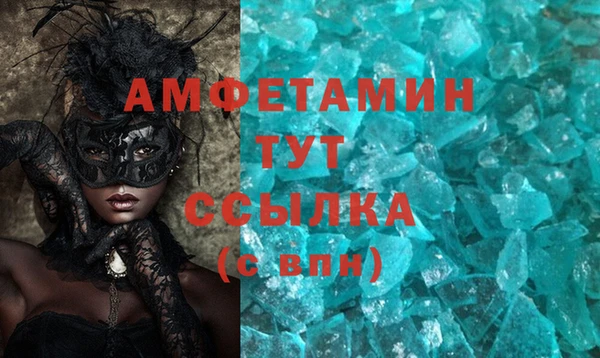 мефедрон мука Алзамай