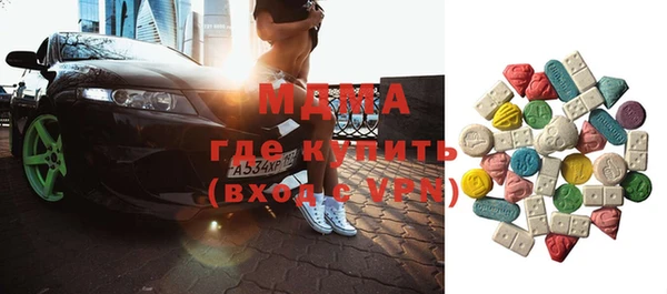 мефедрон мука Алексеевка