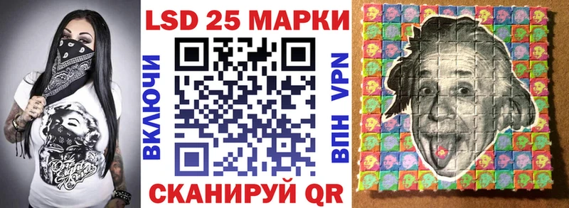 Марки NBOMe 1500мкг  МЕГА зеркало  Нижние Серги 