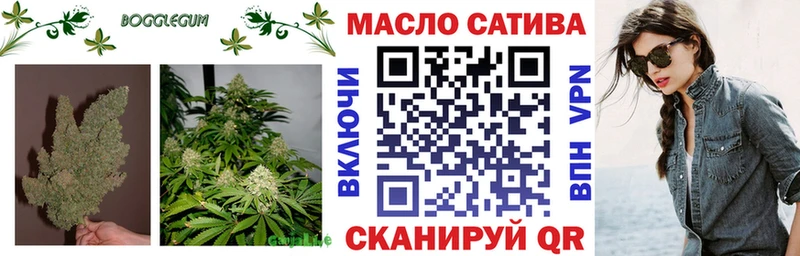ТГК концентрат  MEGA   Нижние Серги 