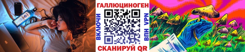 blacksprut tor  Нижние Серги  Псилоцибиновые грибы ЛСД  купить наркоту 